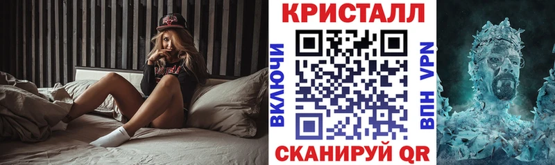 Амфетамин Premium  закладка  Красный Сулин 