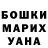 Кетамин VHQ Evgeniy Staxovskij