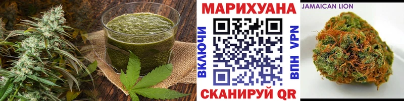 Еда ТГК марихуана  где купить наркоту  Красный Сулин 