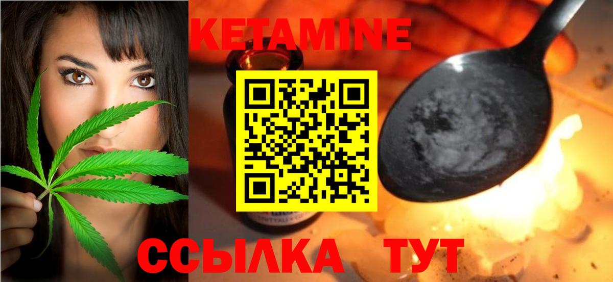 Каннабис  Красный Сулин  МЕФ   Alpha-PVP СК кристаллы  Меф МЯУ МЯУ  ГАШИШ  Вход с VPN  Cocaine  ГАШ 