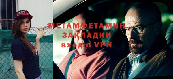 кокаин колумбия Абдулино