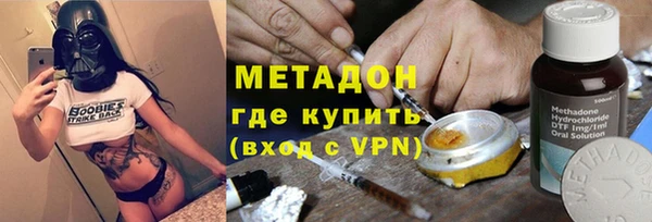 твердый Абинск