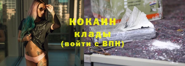 мет Абаза