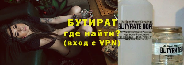 твердый Абинск