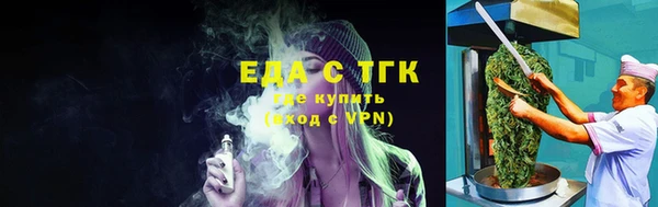 твердый Абинск