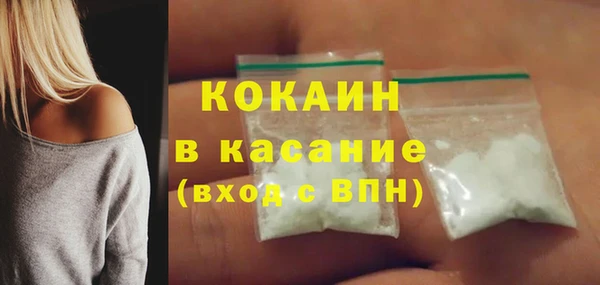 мет Абаза