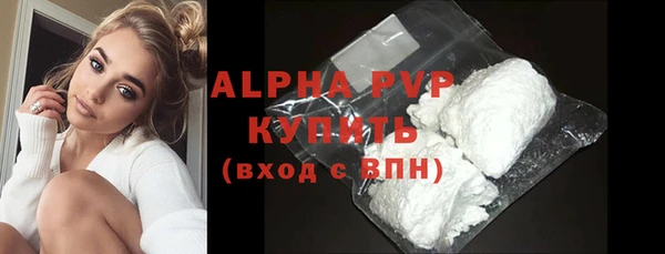 кокаин колумбия Абдулино