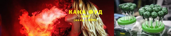 кокаин колумбия Абдулино