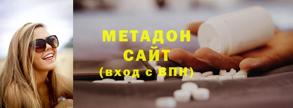 мет Абаза