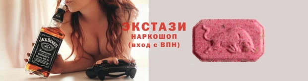 твердый Абинск