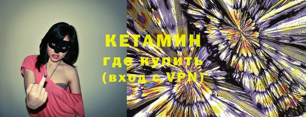 твердый Абинск