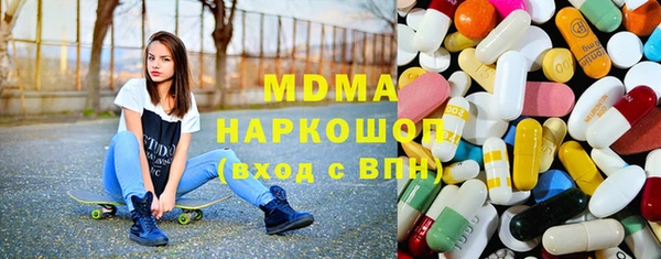 твердый Абинск