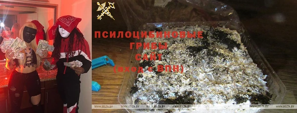 кокаин колумбия Абдулино