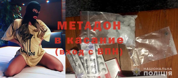 твердый Абинск