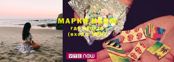 прущие крисы Приозерск