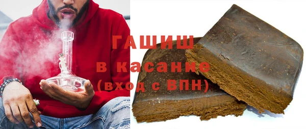 мет Абаза