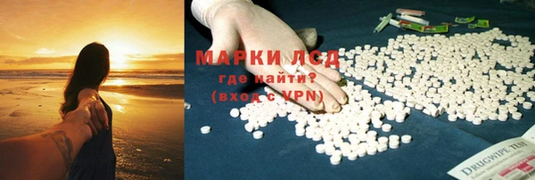 мет Абаза
