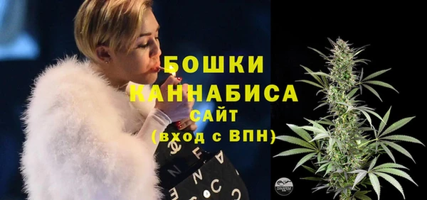 кокаин колумбия Абдулино