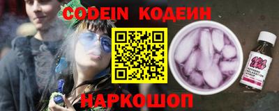 гашик Кимры