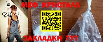 гашик Кимры