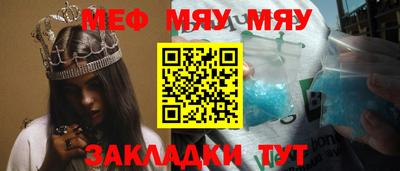 гашик Кимры