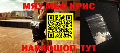 шишки Кингисепп