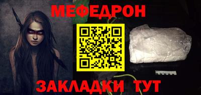шишки Кингисепп