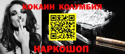гашик Кимры