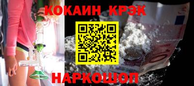 шишки Кингисепп
