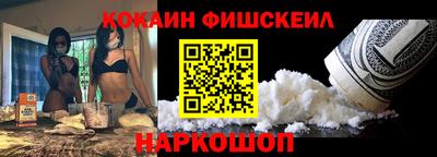гашик Кимры