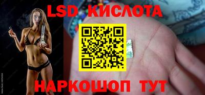 герыч Кинель