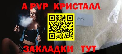 гашик Кимры