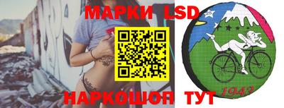 герыч Кинель