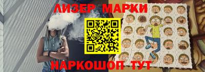герыч Кинель