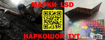 герыч Кинель