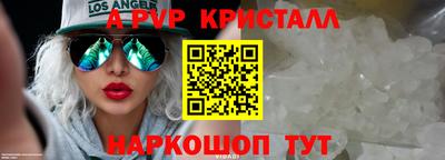 гашик Кимры