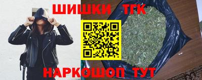 герыч Кинель