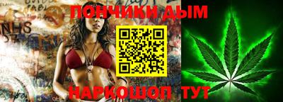гашик Кимры