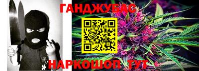 гашик Кимры