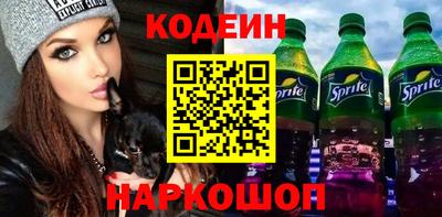 гашик Кимры
