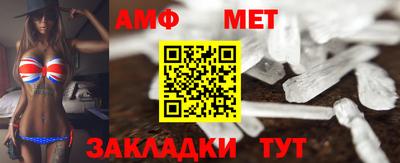 гашик Кимры