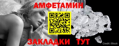 герыч Кинель