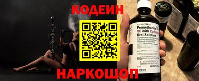 гашик Кимры
