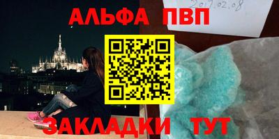 гашик Кимры