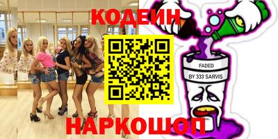 гашик Кимры