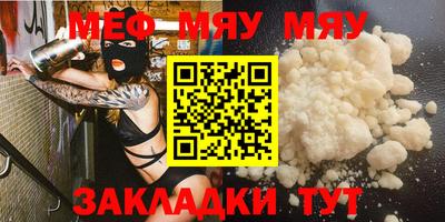 шишки Кингисепп