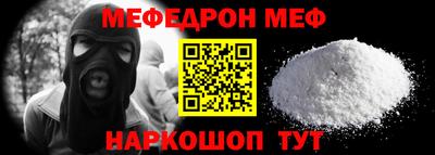 герыч Кинель