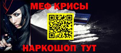 герыч Кинель