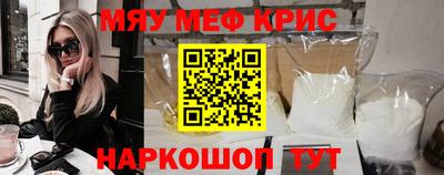 шишки Кингисепп