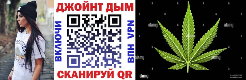 Бошки Шишки семена Красный Сулин